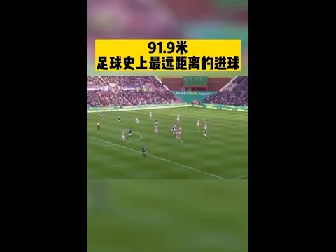 沙特抨击以,色列对巴勒,斯坦人迁移,Bet365体育赛事,体育赛事,体育博彩,实时赛事,体育投注,赛事数据