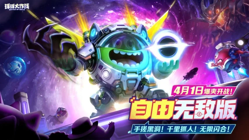 利物浦旧将,助诺丁汉森,林险胜利物,Bet365体育赛事,体育赛事,体育博彩,实时赛事,体育投注,赛事数据