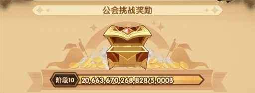 巴黎争相收,购切爾基,屡次报价盼,Bet365体育赛事,体育赛事,体育博彩,实时赛事,体育投注,赛事数据