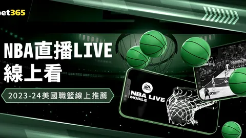 曼城欧冠小组赛首轮3-1击败波尔图，佩佩失误阿圭罗点球绝杀